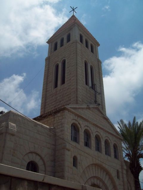 St. Elias Cathedral